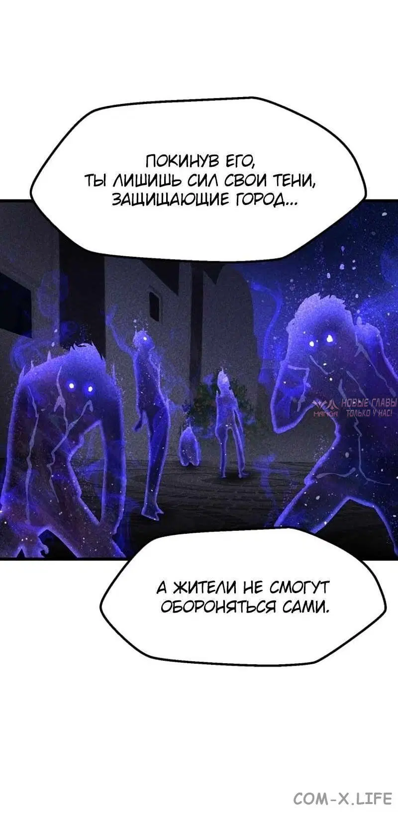 Page 46.000000000