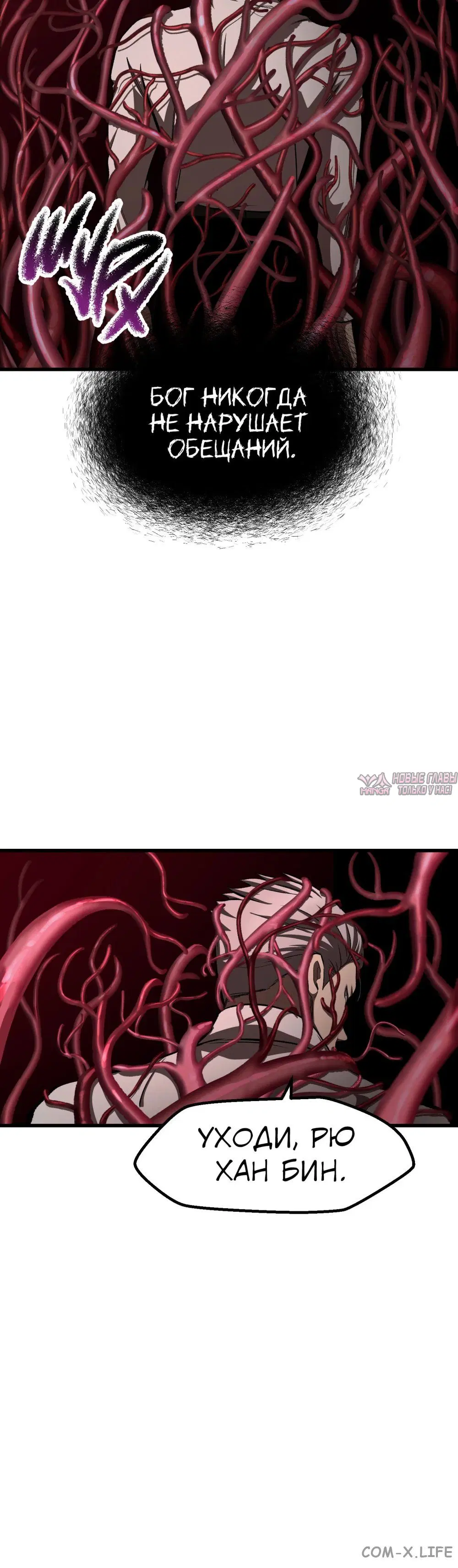 Page 46.000000000