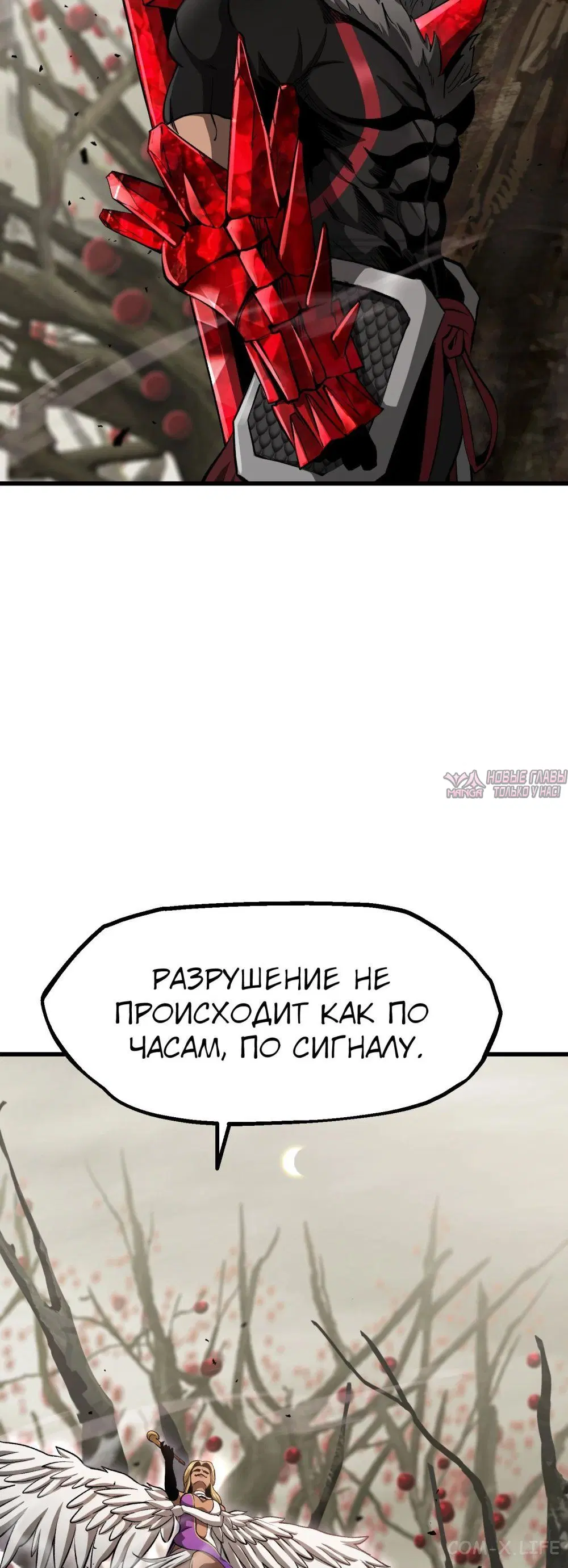 Page 46.000000000