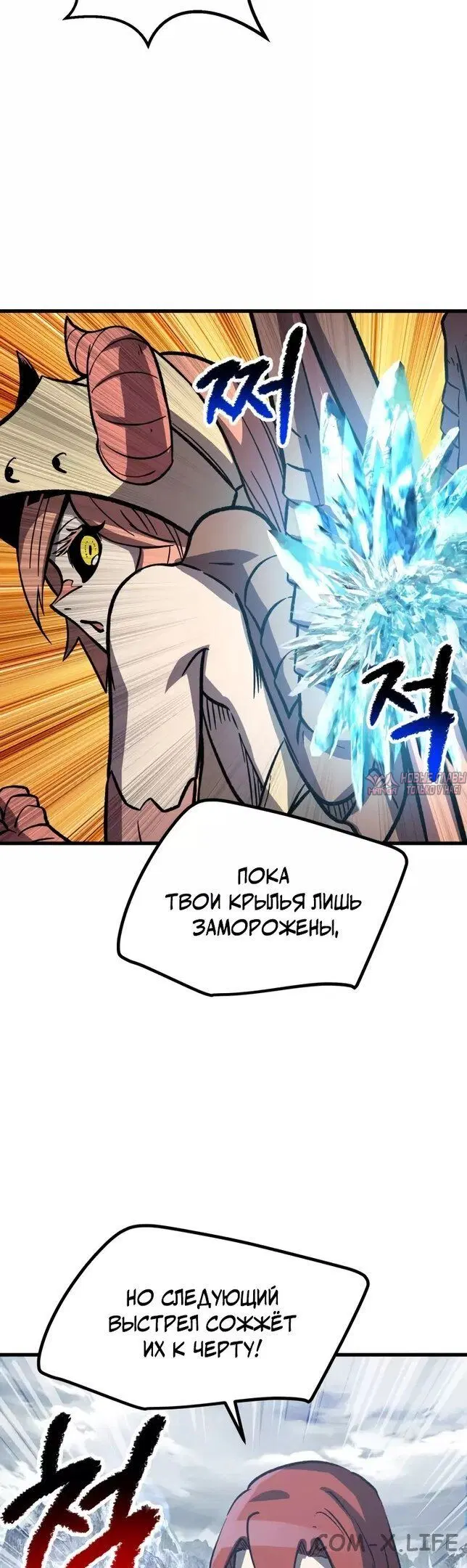 Page 47.000000000