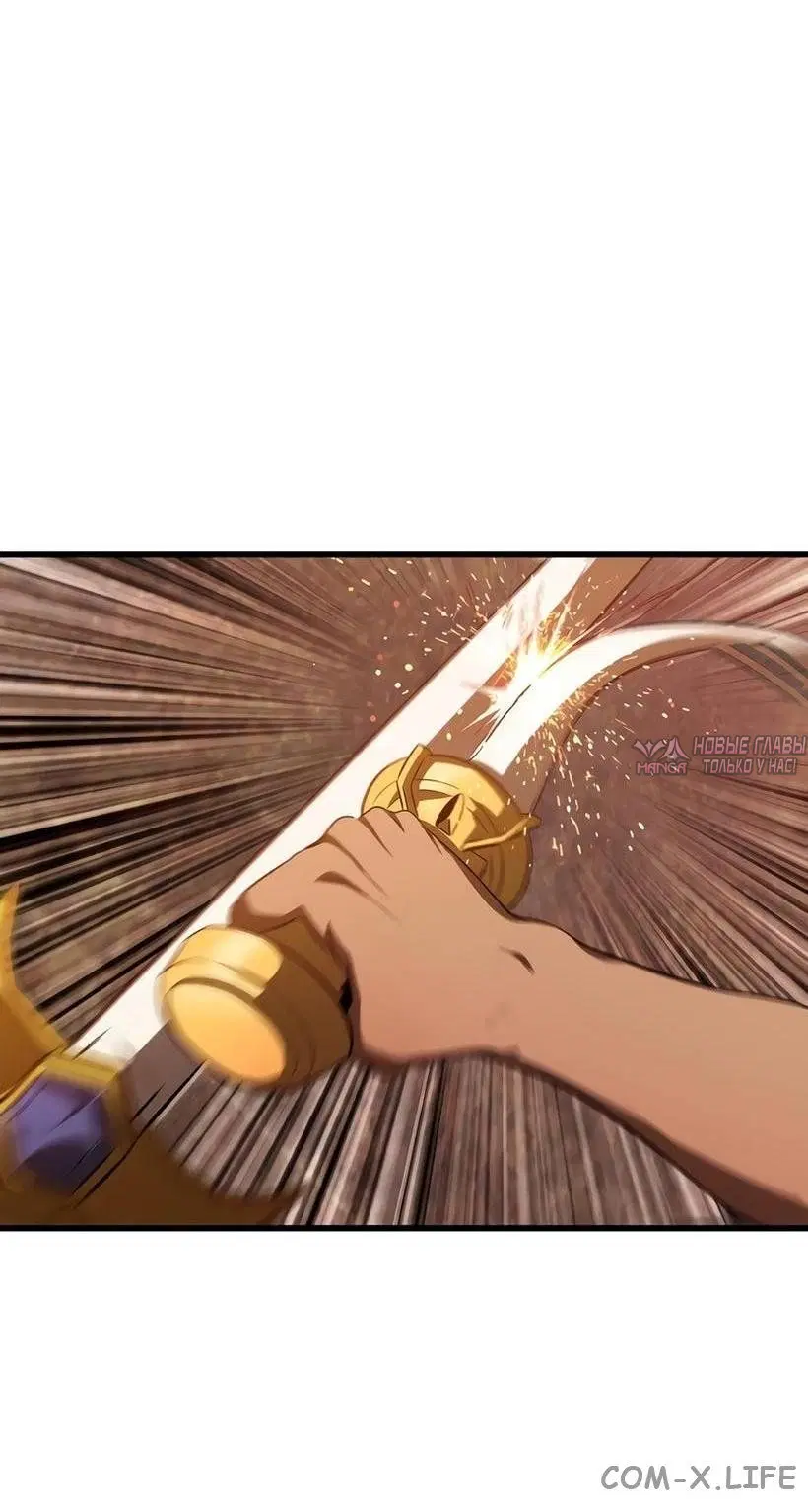 Page 47.000000000