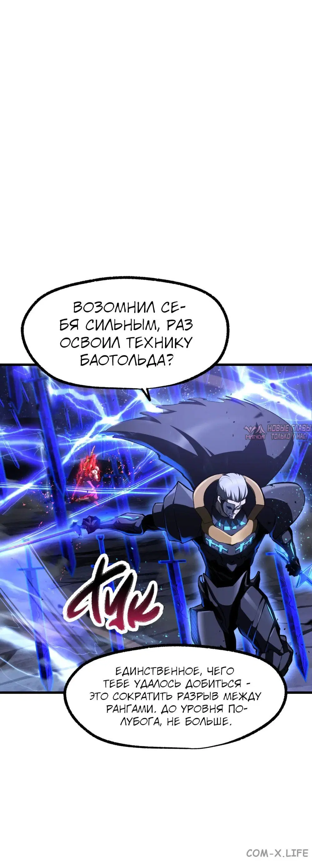 Page 47.000000000