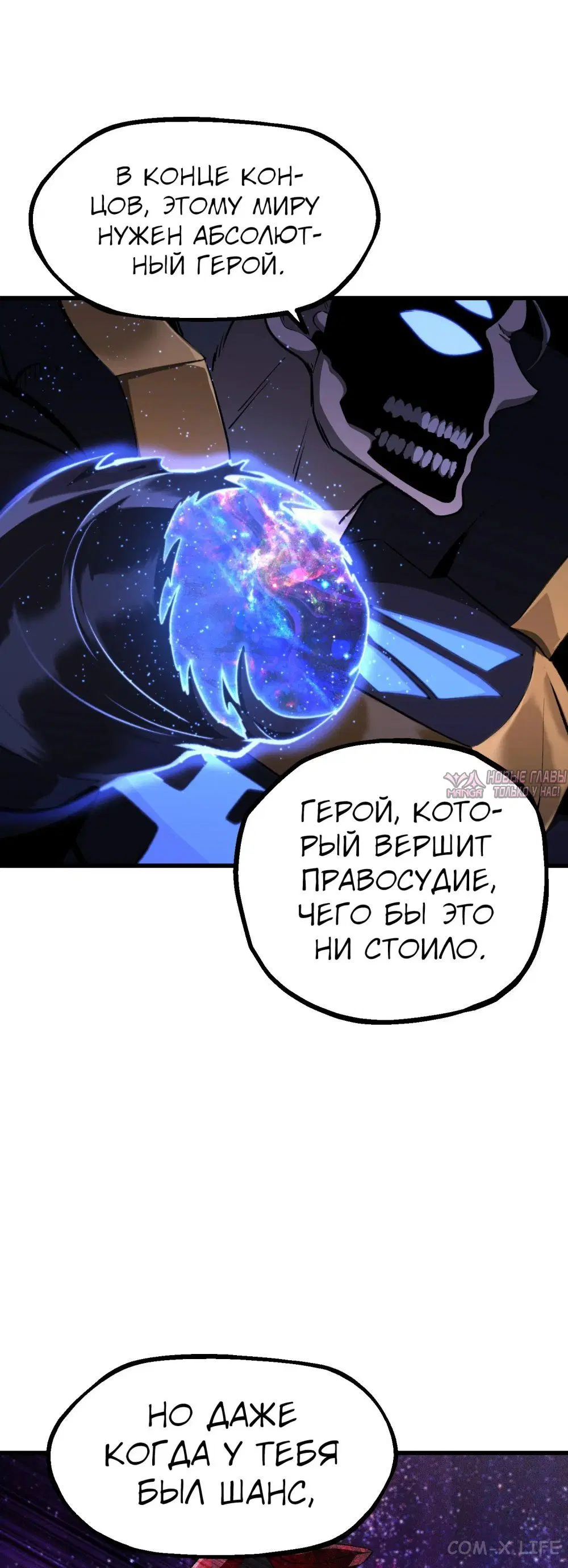 Page 47.000000000