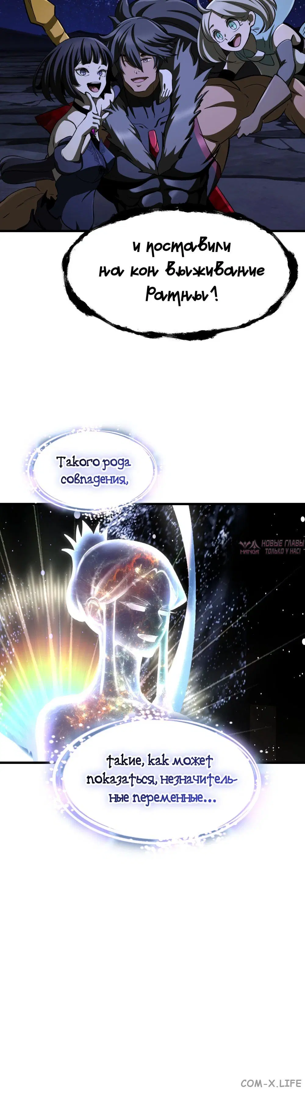 Page 47.000000000