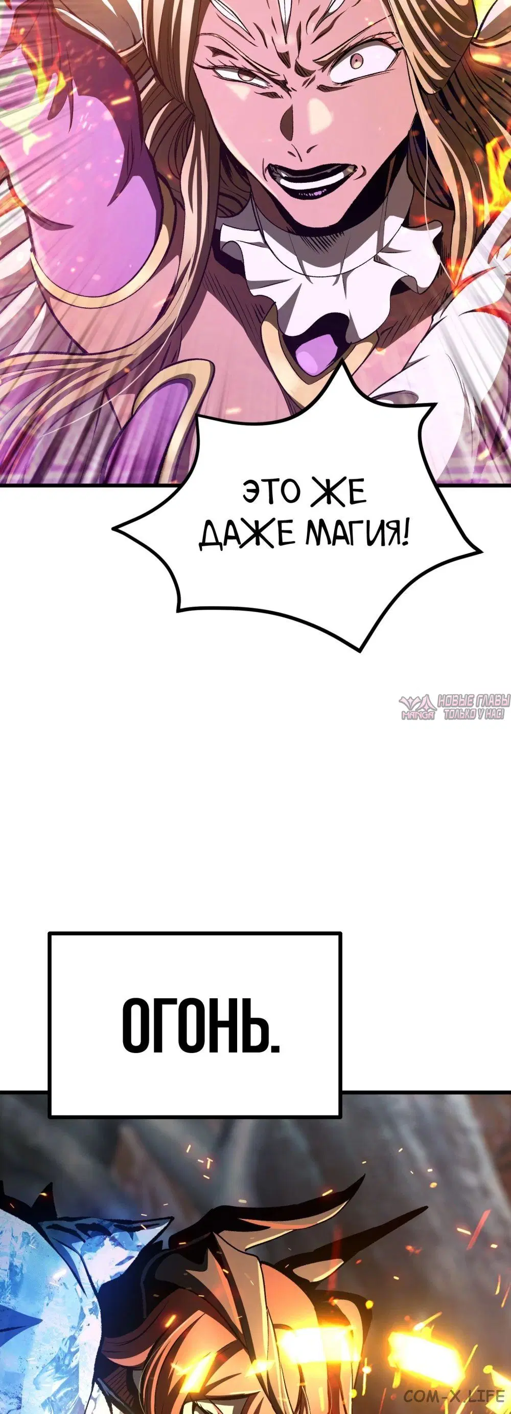 Page 47.000000000