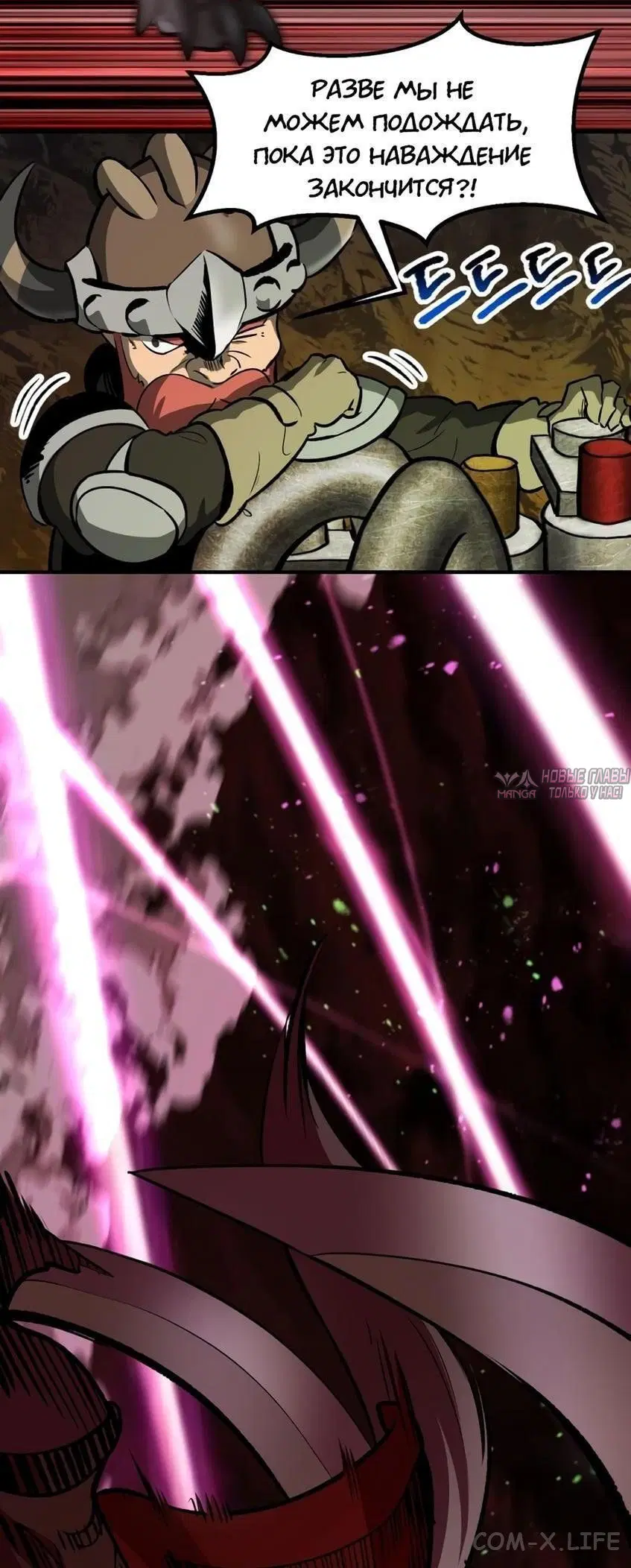 Page 48.000000000