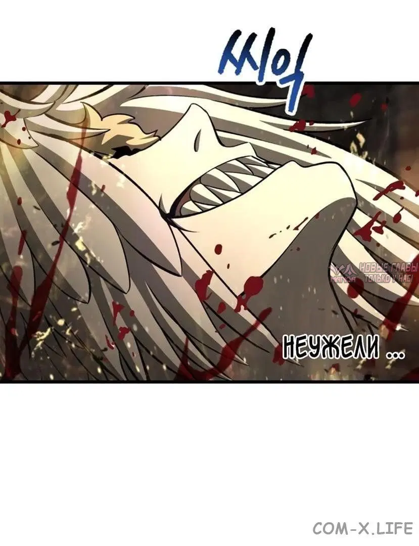 Page 48.000000000