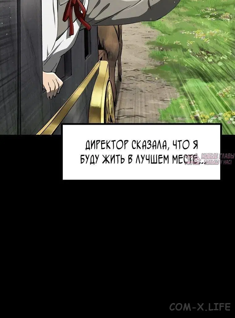 Page 48.000000000