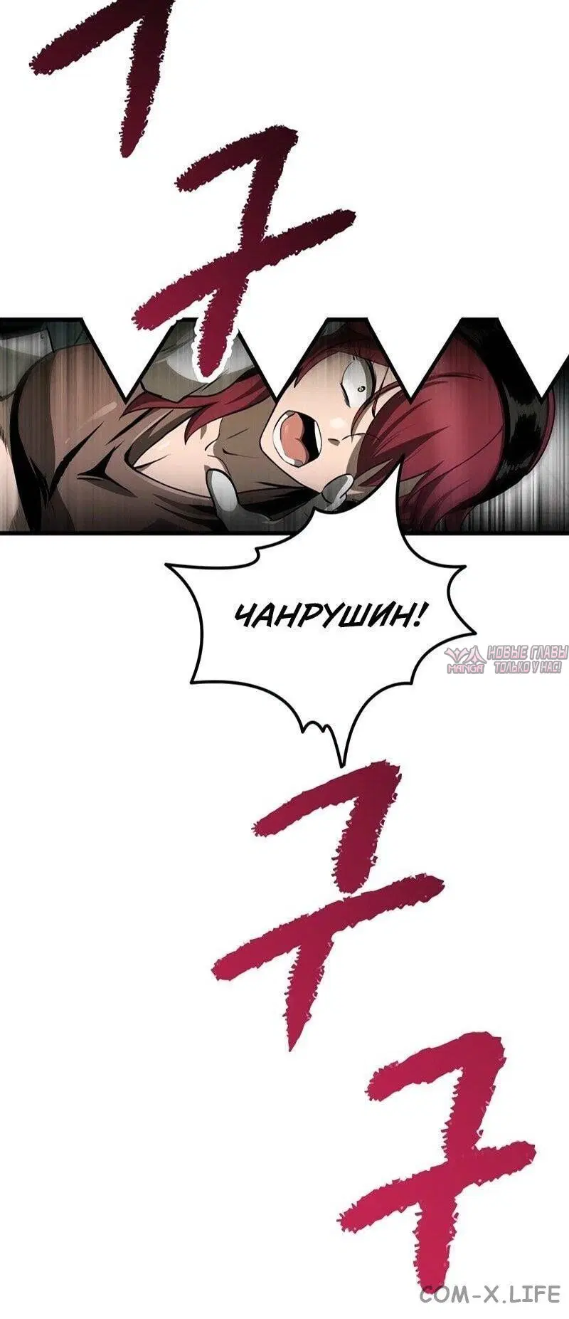 Page 48.000000000