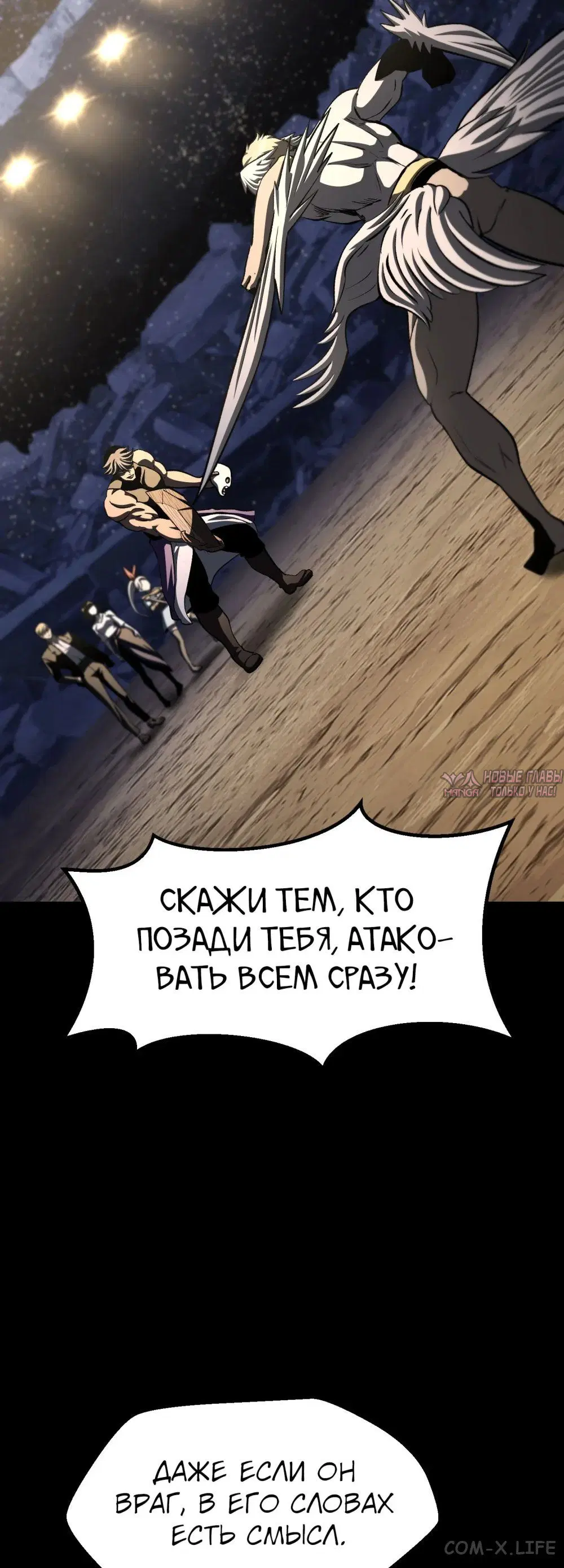 Page 48.000000000