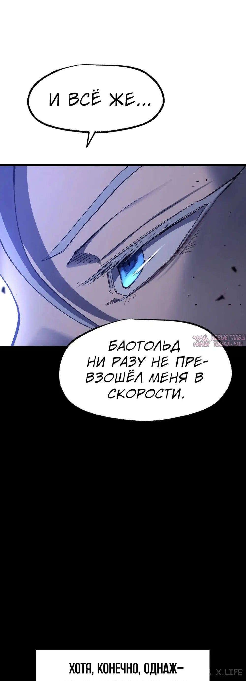 Page 48.000000000