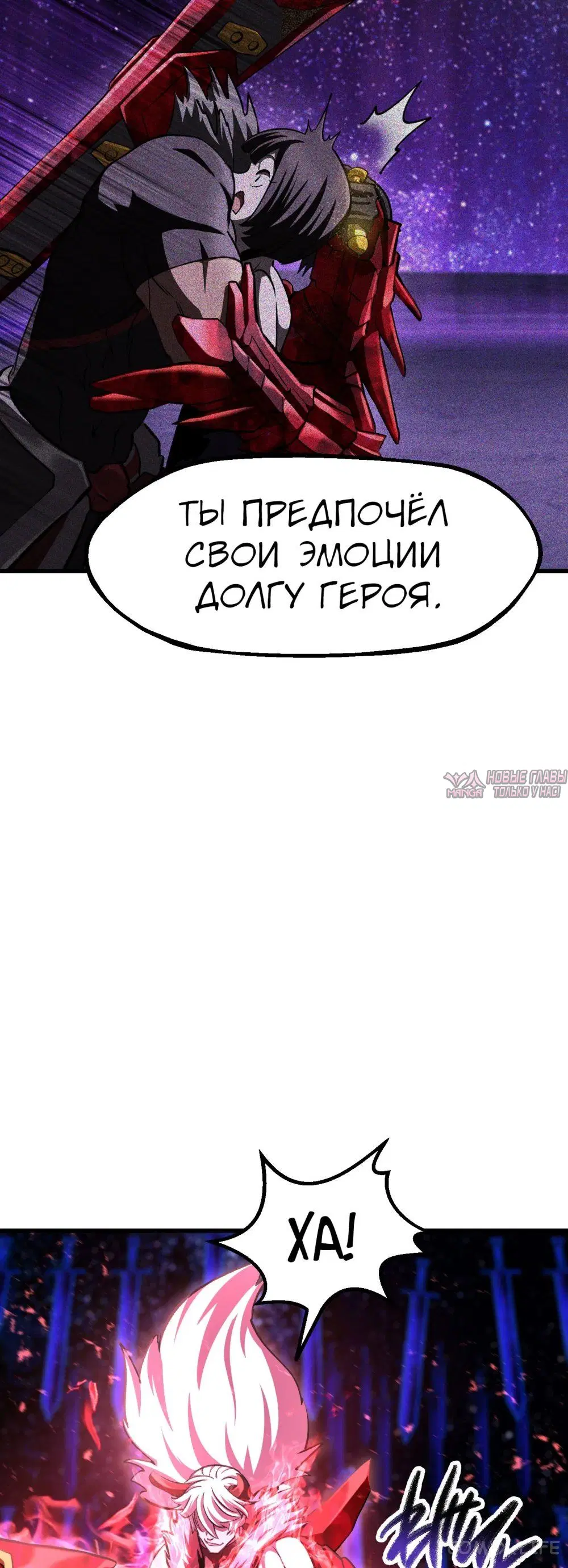 Page 48.000000000
