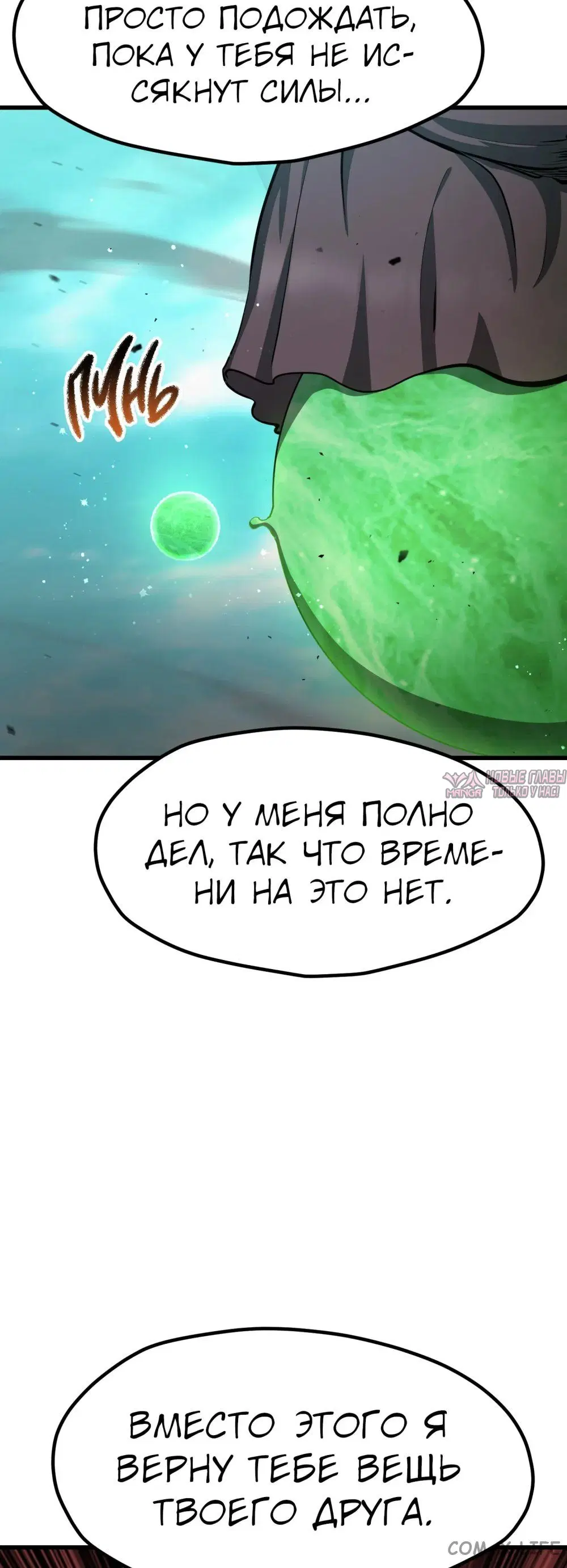 Page 48.000000000
