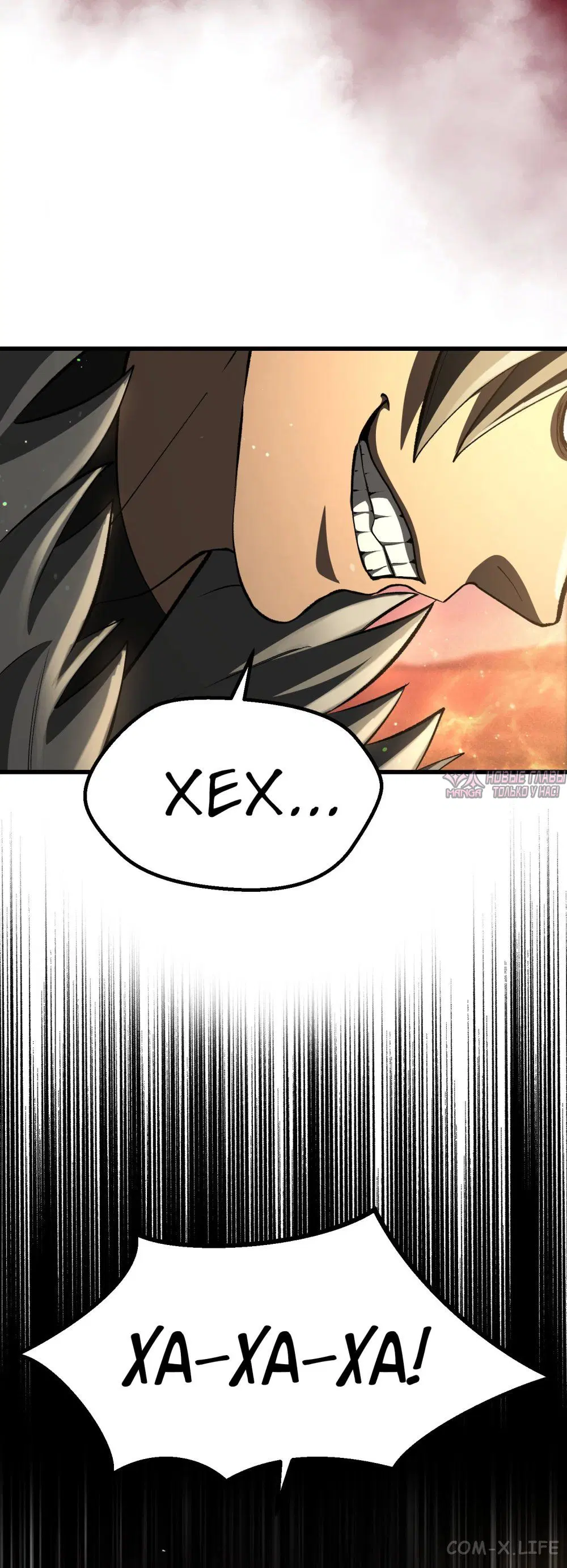 Page 48.000000000