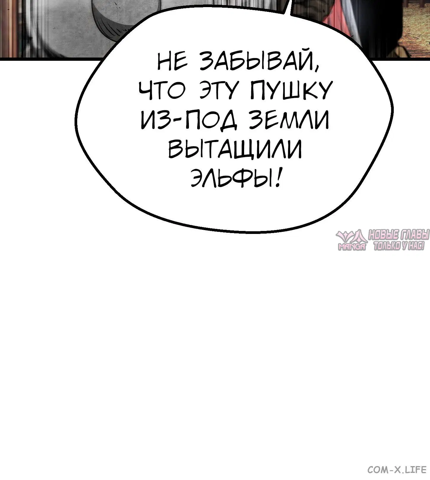 Page 48.000000000