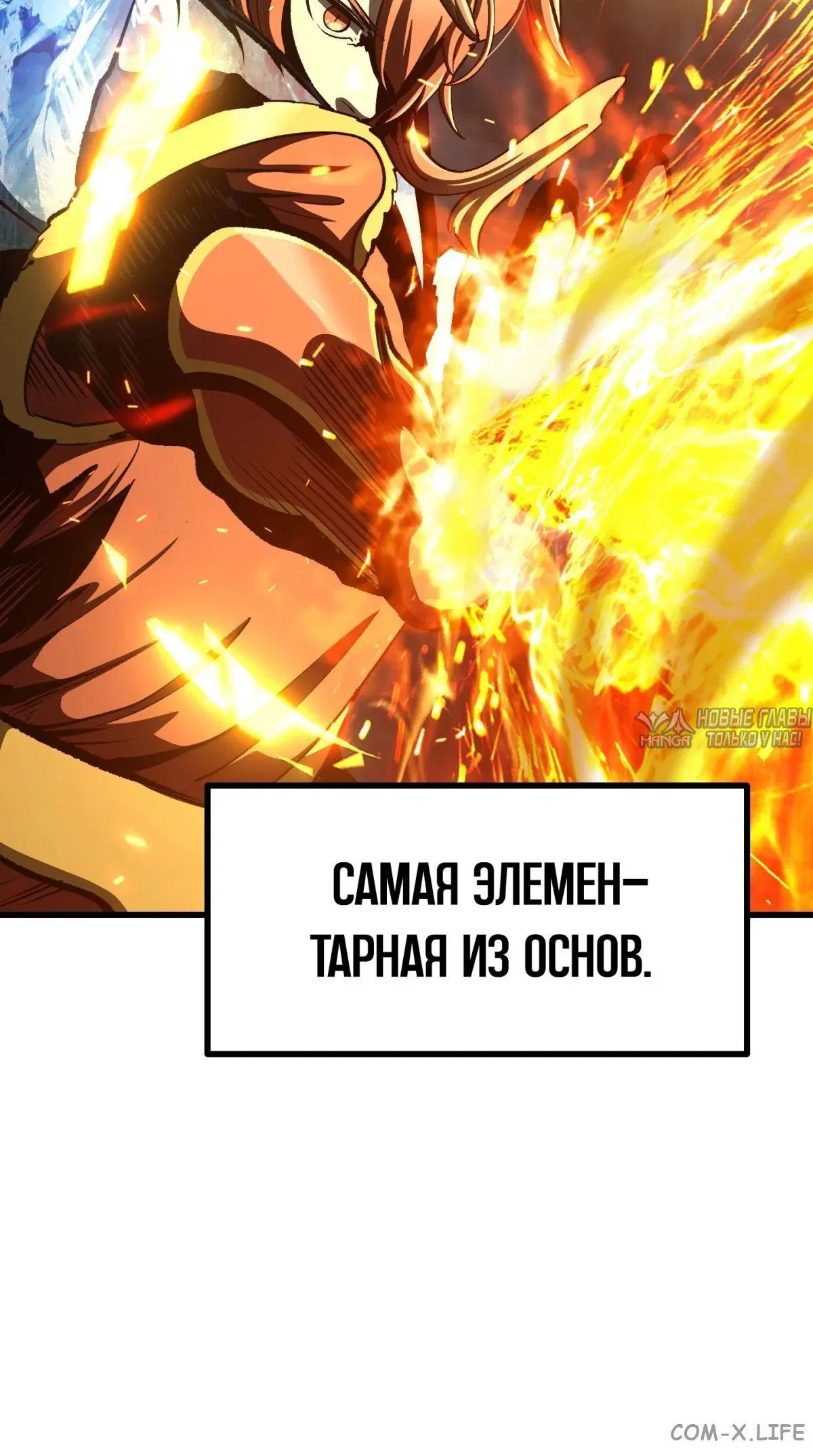 Page 48.000000000