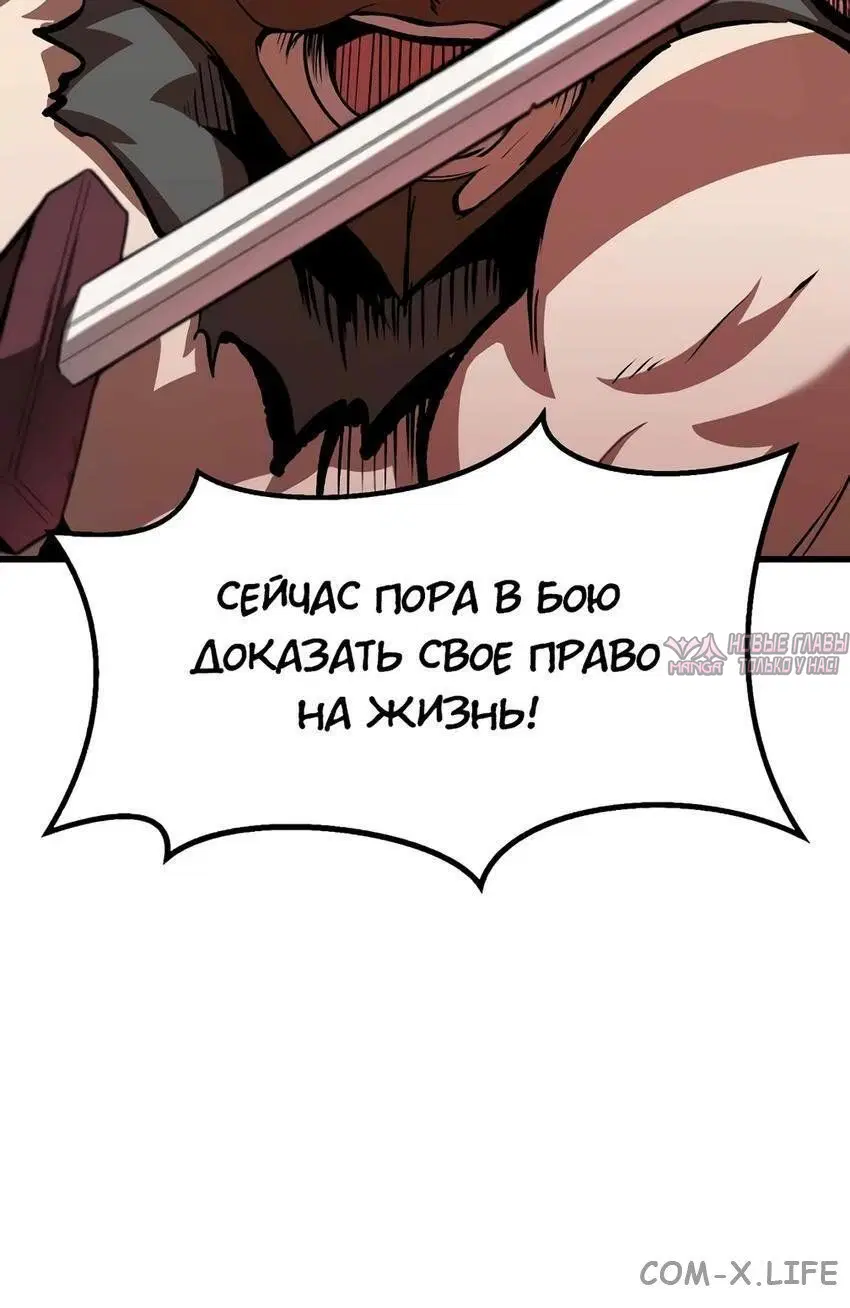 Page 49.000000000