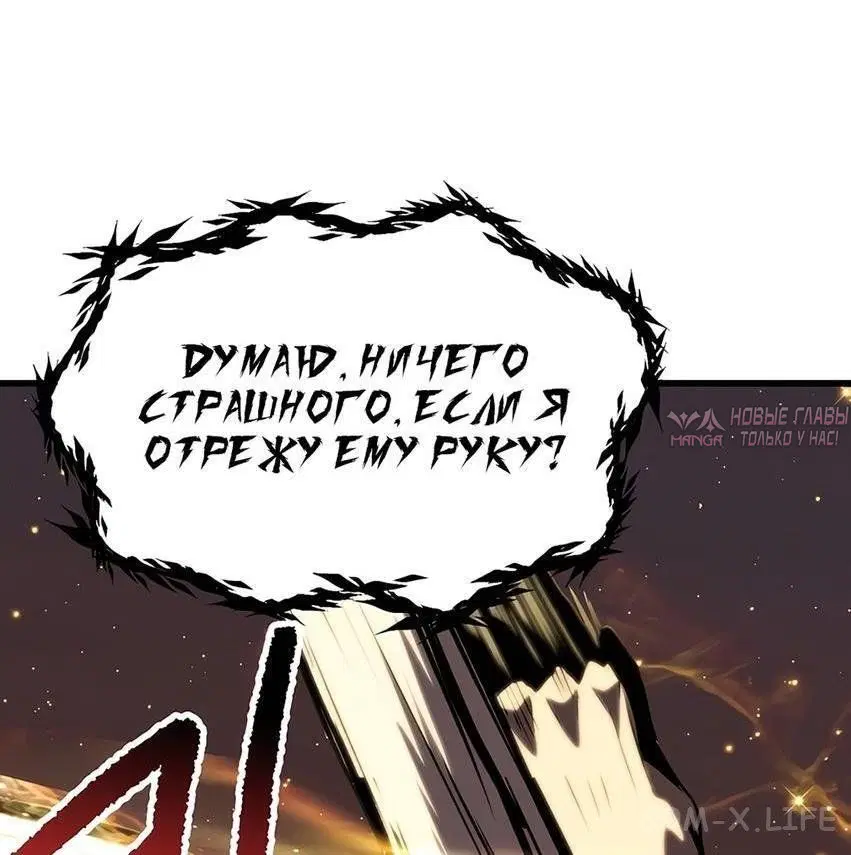 Page 49.000000000