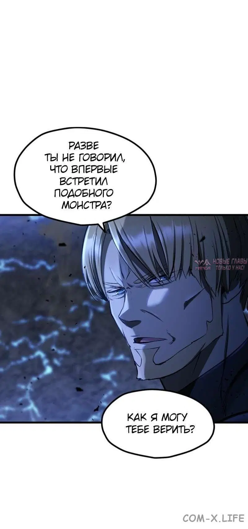 Page 49.000000000