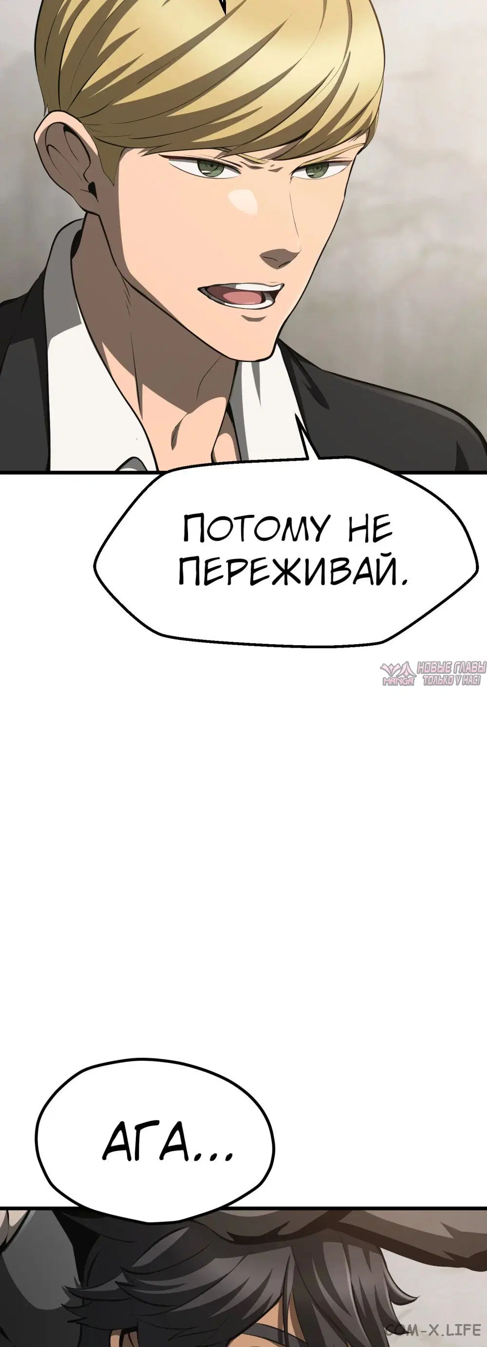 Page 49.000000000