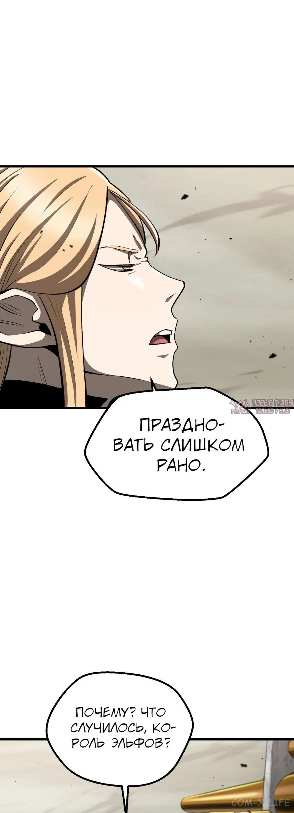 Page 49.000000000