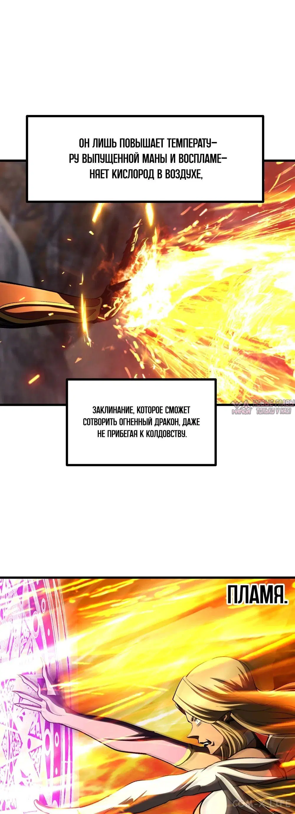 Page 49.000000000