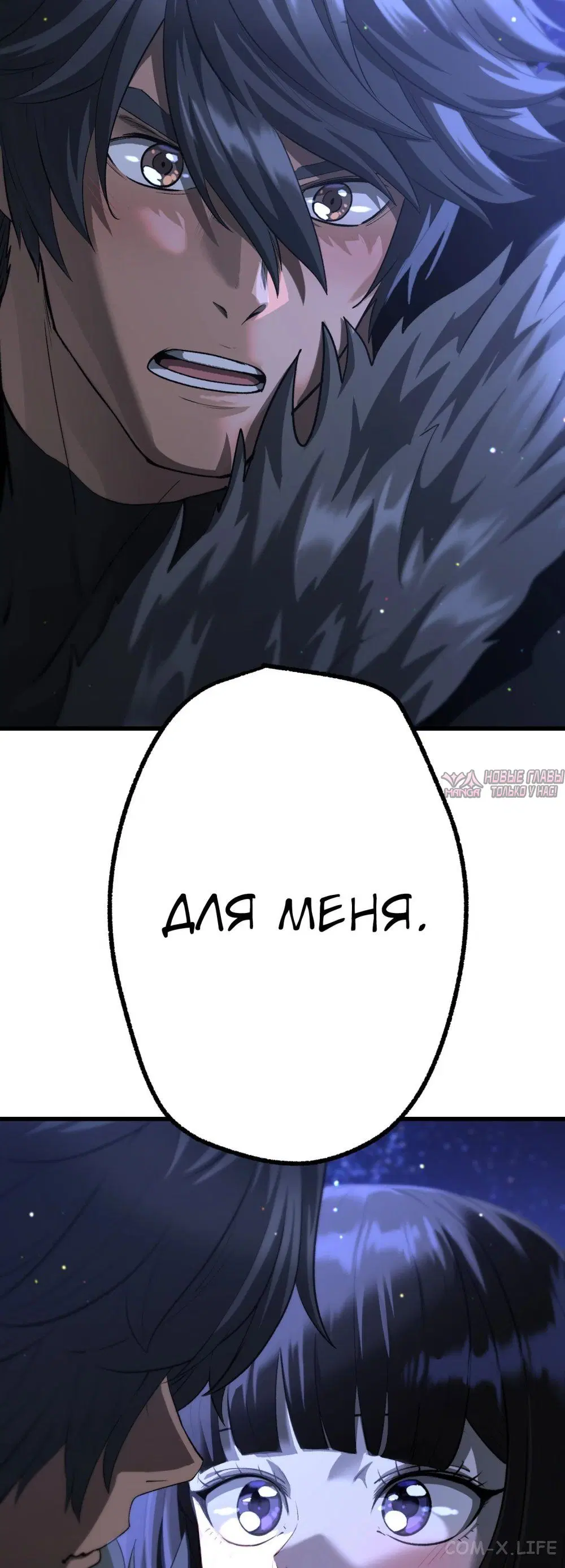 Page 49.000000000
