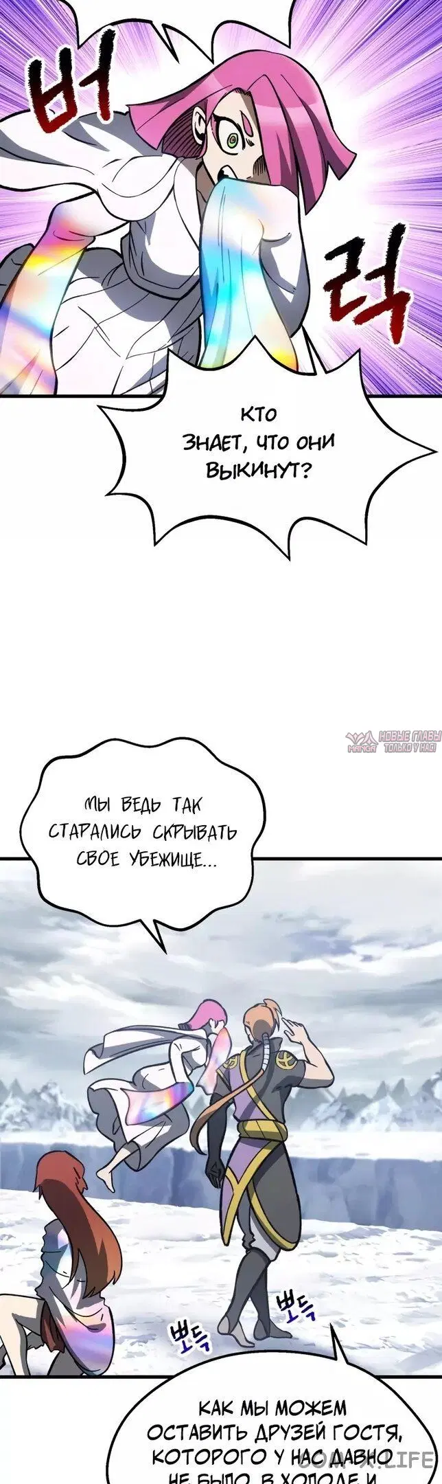 Page 50.000000000
