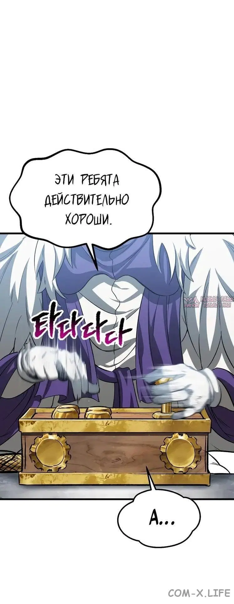 Page 50.000000000