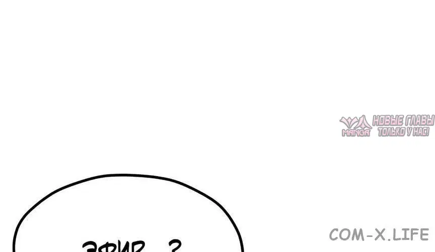 Page 50.000000000