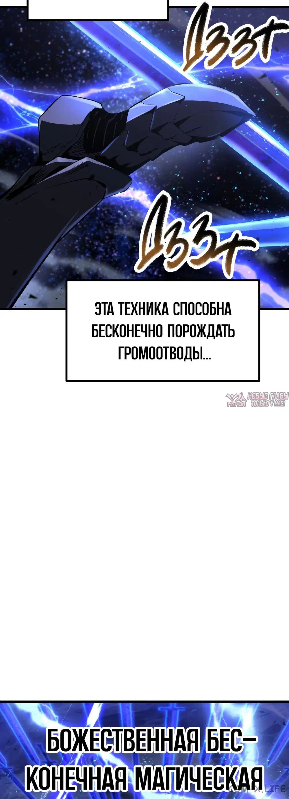 Page 50.000000000