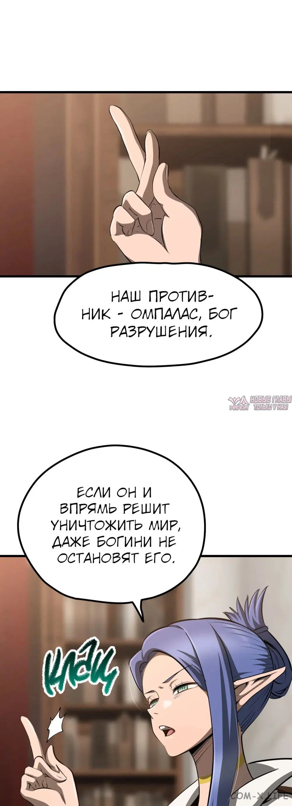 Page 50.000000000