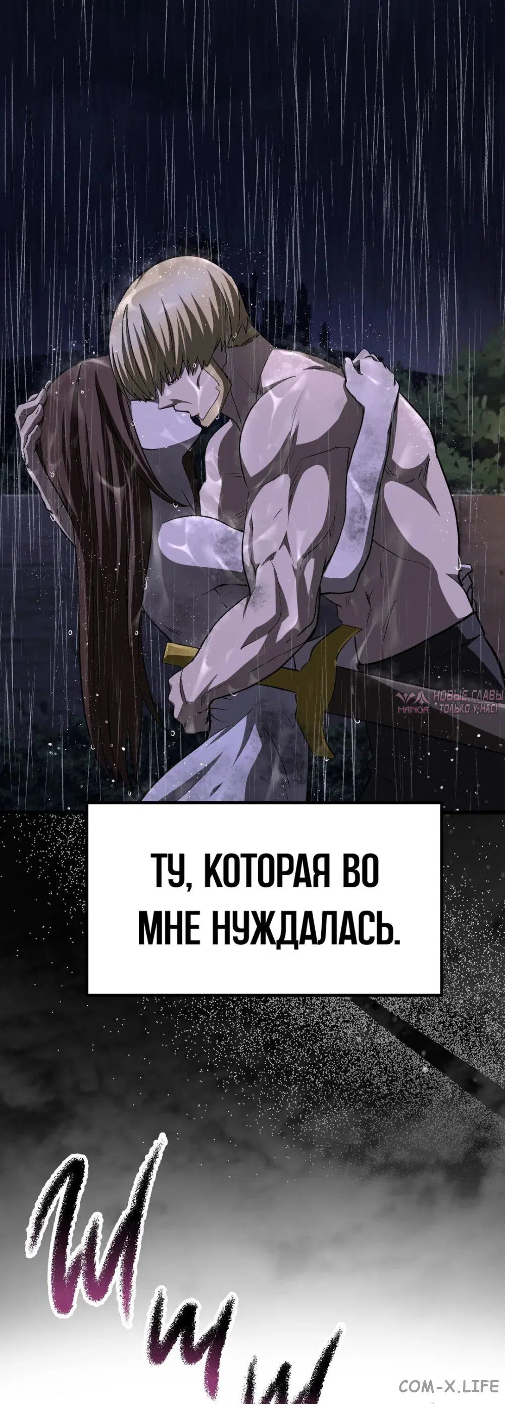 Page 50.000000000