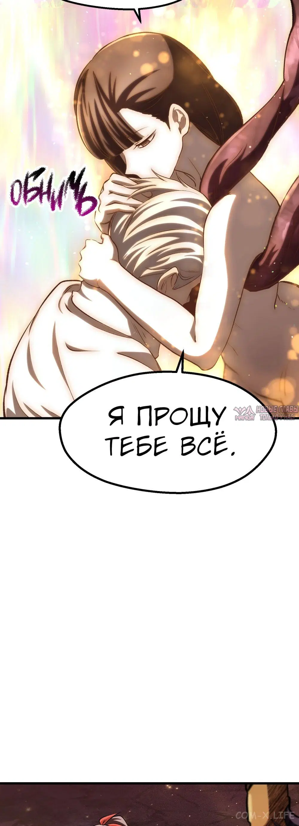 Page 50.000000000