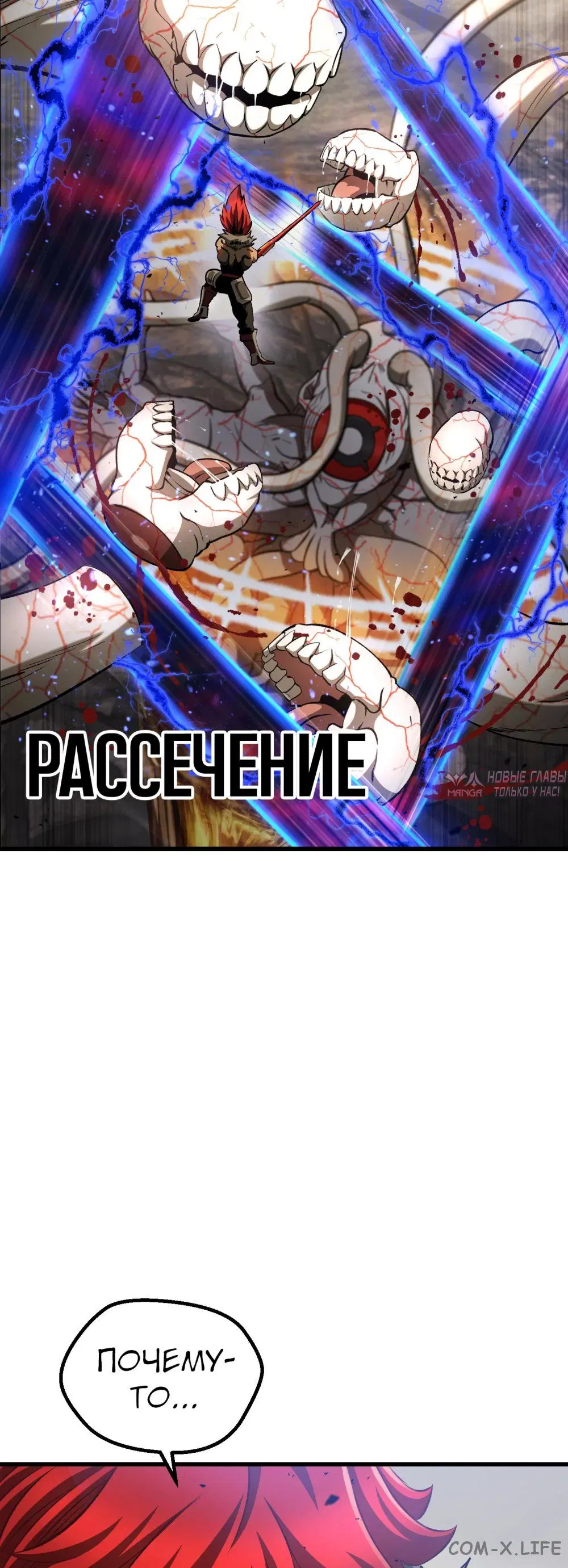 Page 50.000000000