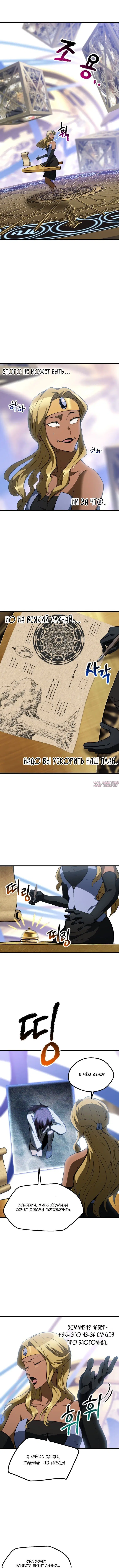 Page 5.000000000