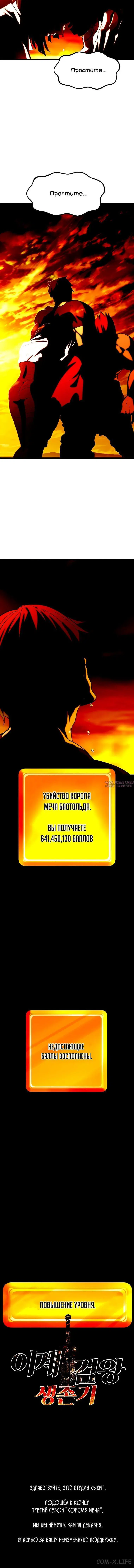 Page 5.001000000