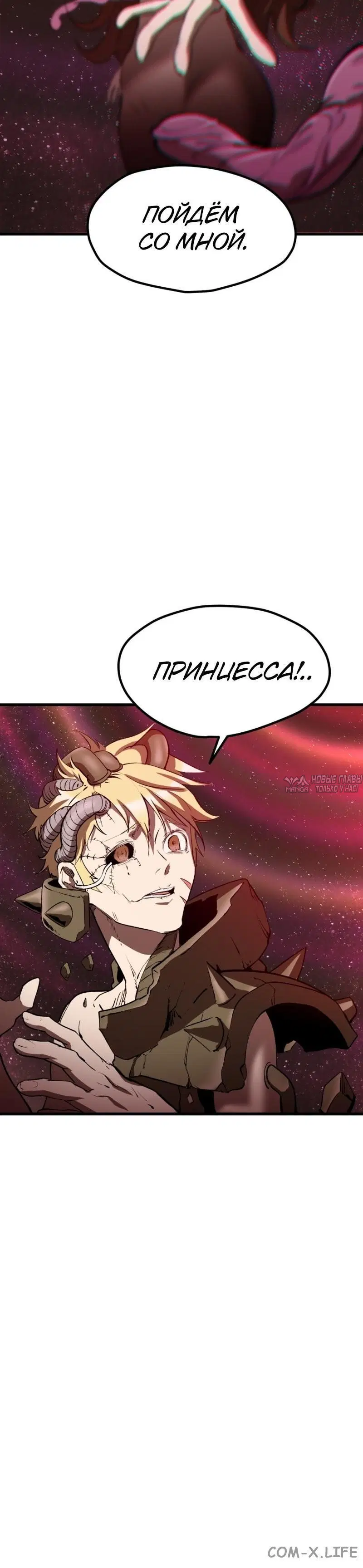 Page 5.001000000