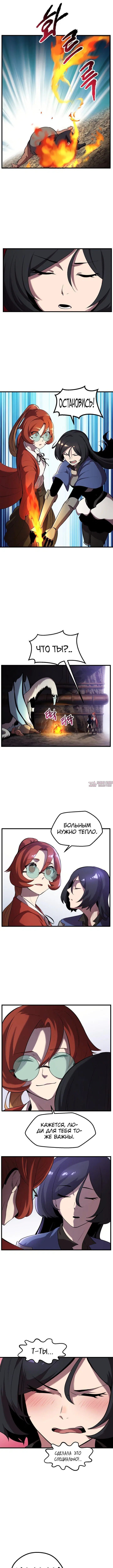 Page 5.000000000