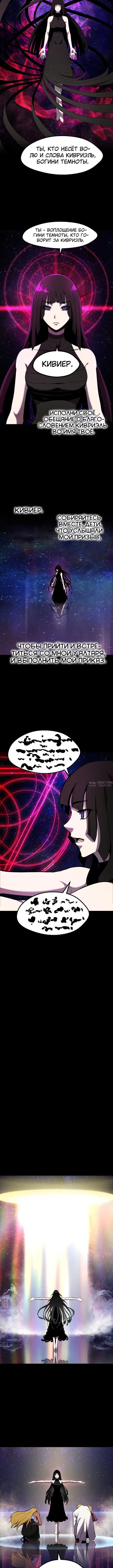 Page 5.001000000