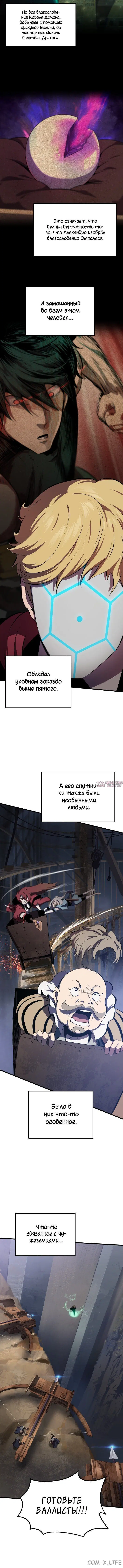 Page 5.001000000