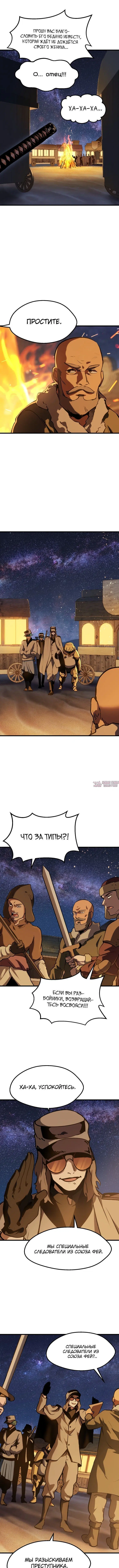 Page 5.000000000