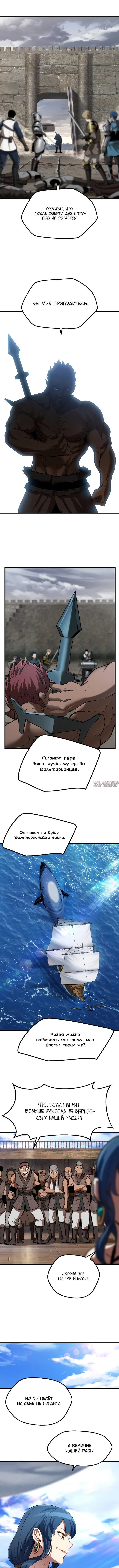 Page 5.000000000