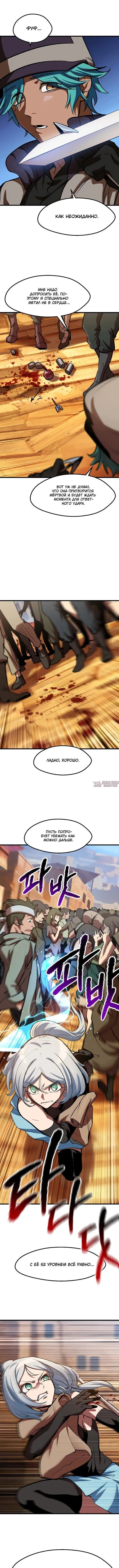 Page 5.000000000