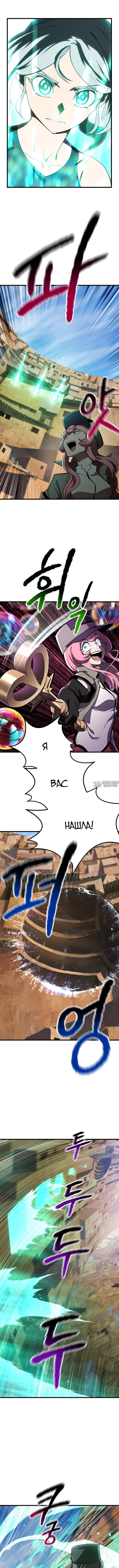 Page 5.000000000