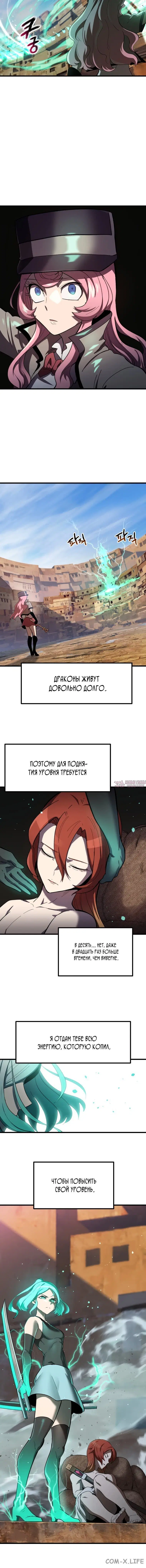 Page 5.001000000