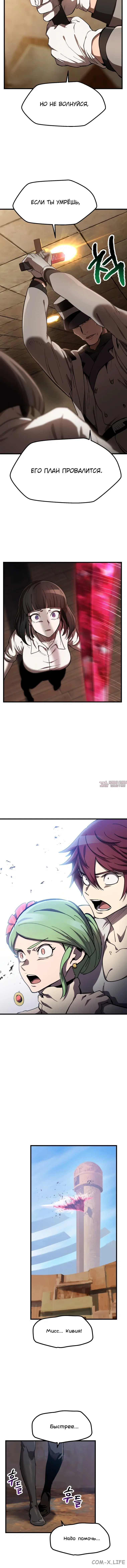 Page 5.001000000