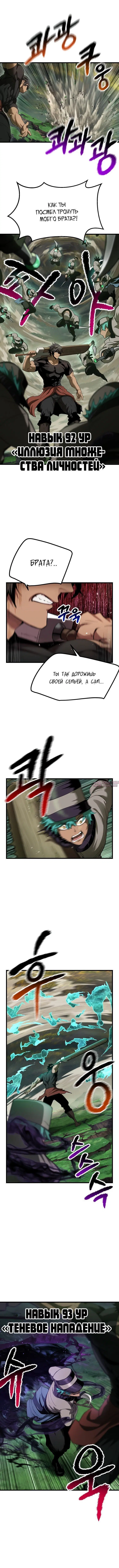 Page 5.000000000