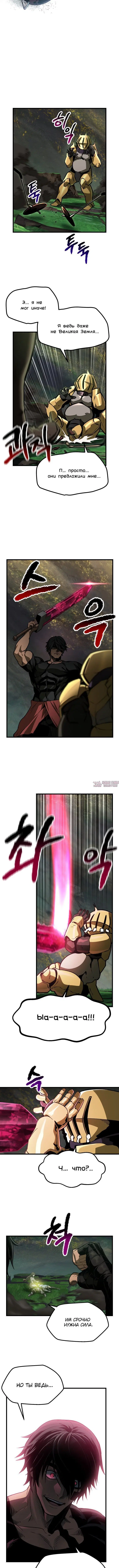 Page 5.001000000