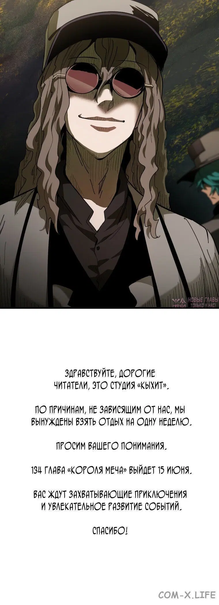 Page 5.002000000